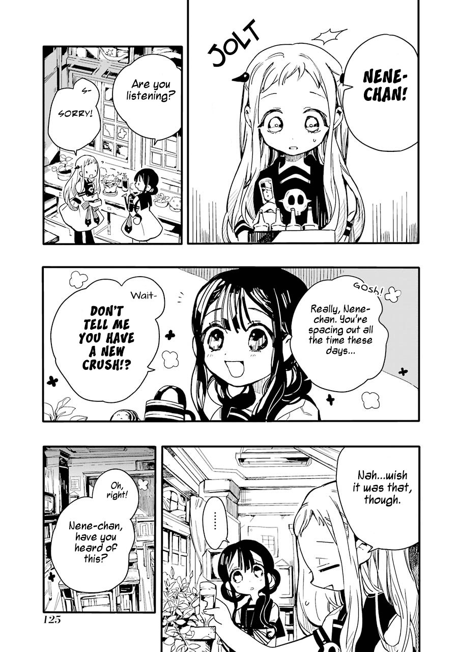 Toilet Bound Hanako Kun, Chapter 4 image 04